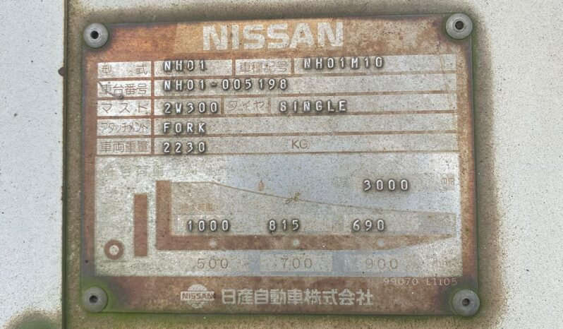 
								Nissan 1 Tonne Fork Lifter full									