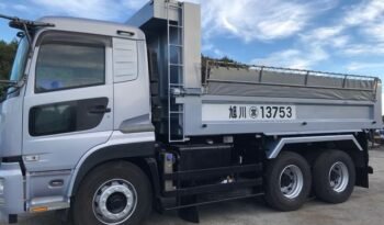 
									UD Quon 10 Tonne Dump Truck full								