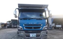 Mitsubishi Fuso Super Great 8000KG