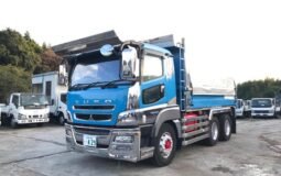 Mitsubishi Fuso Super Great 8000KG