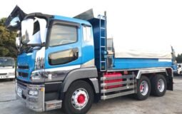 Mitsubishi Fuso Super Great 8000KG